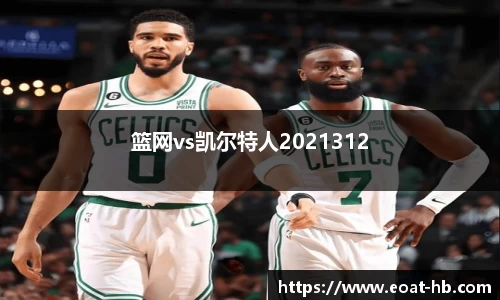 一竞技登录入口