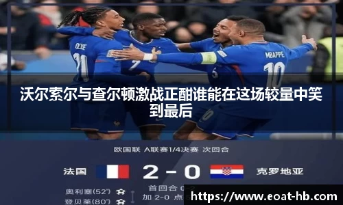 一竞技官方网站